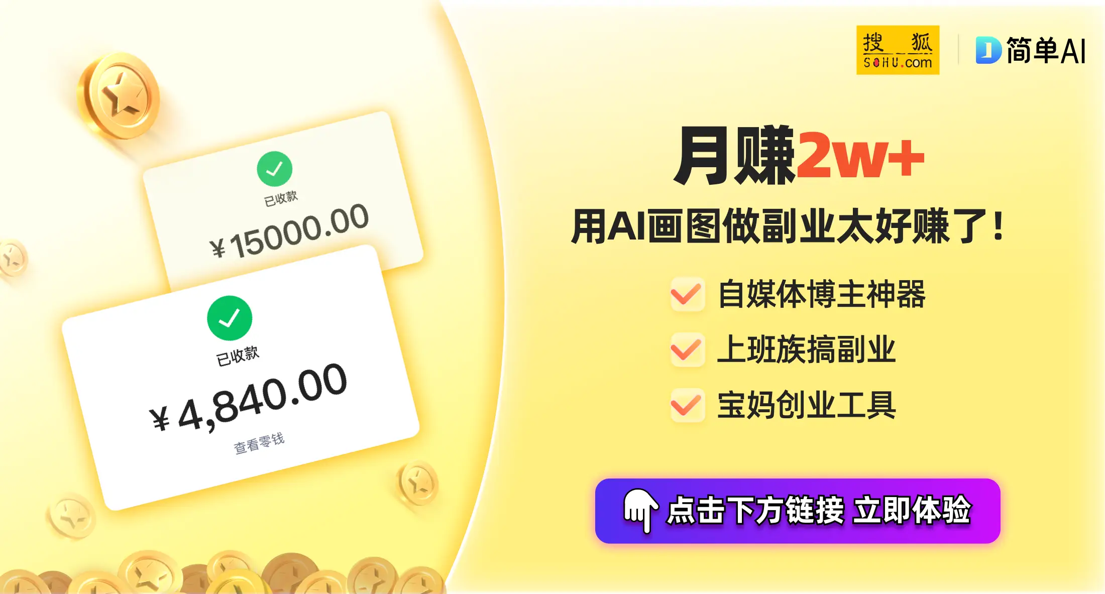 苹果回购股票 7000 亿美元，却难掩增长乏力，未来发展何去何从？