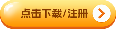 比特派钱包 app 下载，官网版下载指南