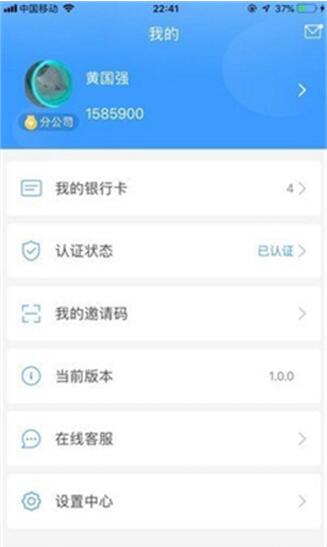 比特派钱包官网的客户端支持与下载_比特派钱包下载地址_bitpie比特派钱包