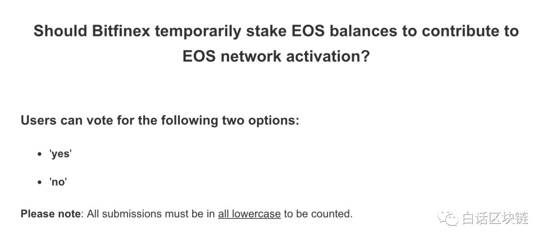 EOS 投票有人丢币？搞清楚这 5 个主网上线前后的问题