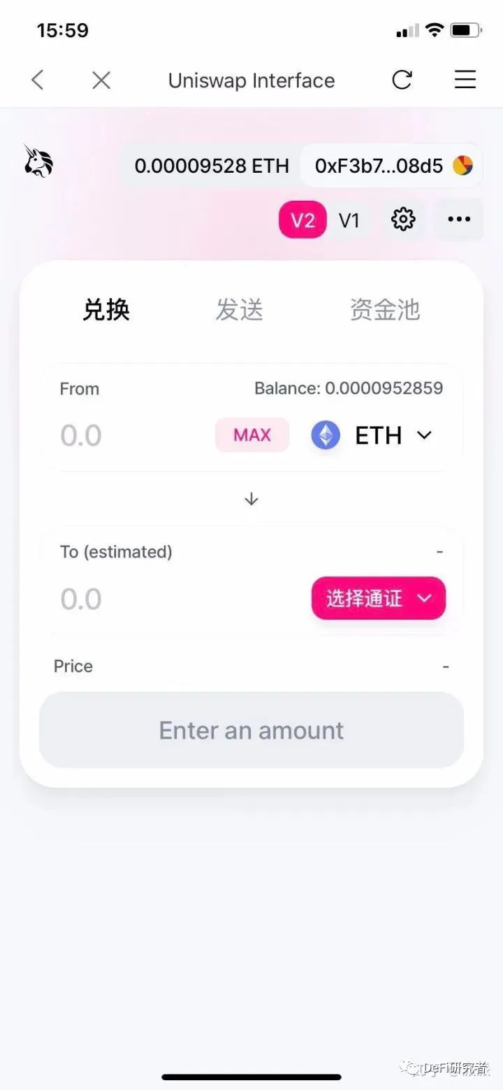 bitpie比特派钱包_比特派钱包app最新版本下载_比特派钱包下载中文版