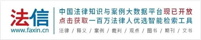 被告人潘安趁被害人遗忘银行卡，取走 5500 元后被公诉