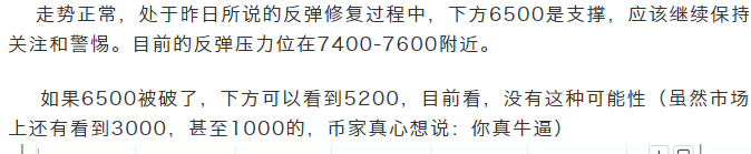 100 个比特币消失，冷钱包真的安全吗？