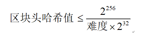 揭开挖矿的神秘面纱：详解 ASIC 矿机 |区块链和加密数字货币课程学生作品精选