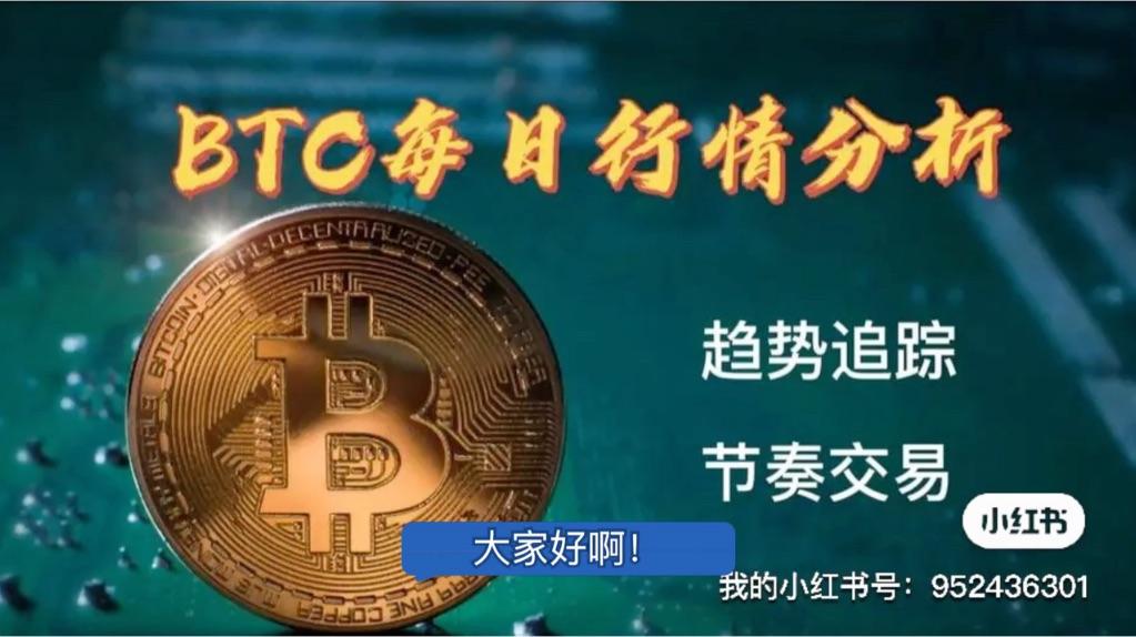 比特币钱包（中国）-Bitcoin（BTC 钱包）：全面解析与使用指南