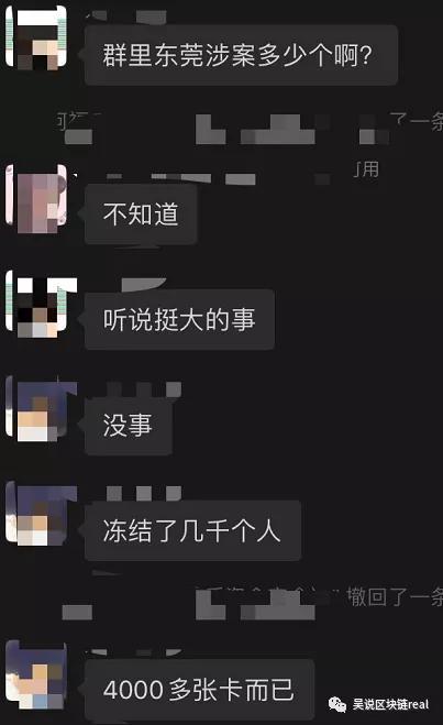 比特派钱包币币兑换风险_比特派钱包转币收费吗_如何通过比特派钱包APP进行法币交易