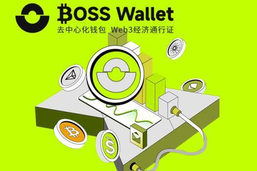 深入了解 BTC 钱包：wallet.dat 文件密码与私钥的差异