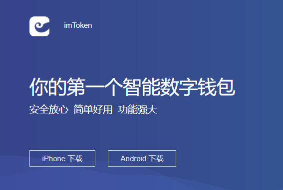 2000 万人民币换来的区块链资产安全常识，你知道多少？