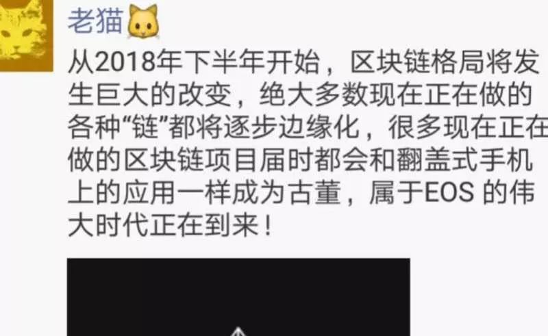 2000 万人民币换来的区块链资产安全常识，你知道多少？