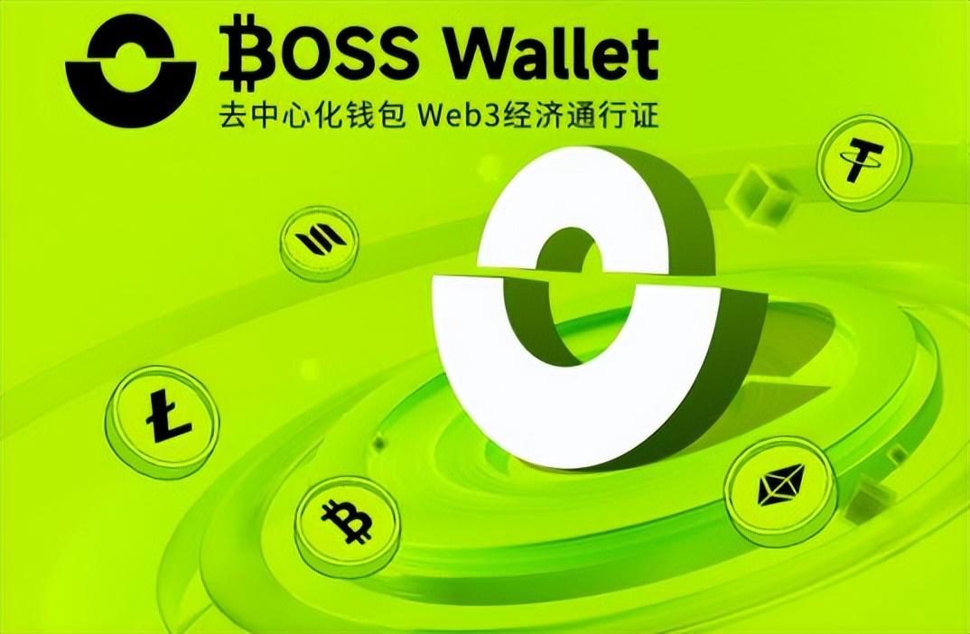 比特币破位暴跌，币圈黑色星期五，BOSS Wallet 钱包助力 TRX 起稳