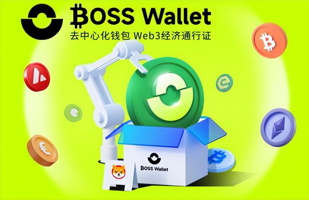 比特币破位暴跌，币圈黑色星期五，BOSS Wallet 钱包助力 TRX 起稳