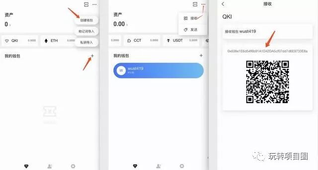 如何通过链接下载USDT钱包APP？_usdt钱包对接api_usdttrc20钱包下载