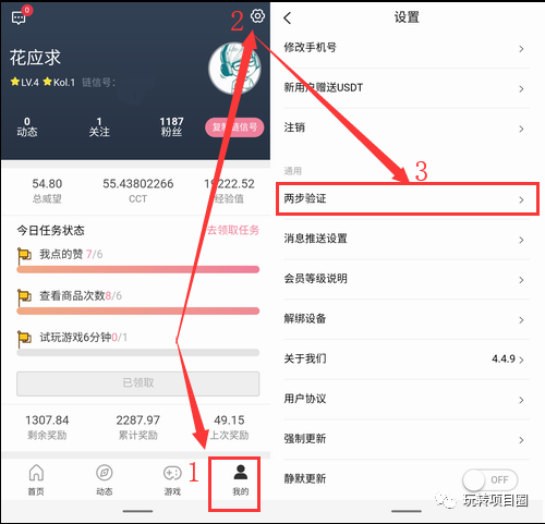 usdt钱包对接api_usdttrc20钱包下载_如何通过链接下载USDT钱包APP？