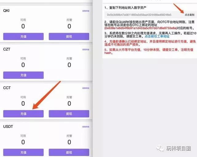 usdttrc20钱包下载_usdt钱包对接api_如何通过链接下载USDT钱包APP？