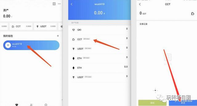 如何通过链接下载USDT钱包APP？_usdt钱包对接api_usdttrc20钱包下载