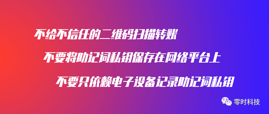 usdttrc20钱包下载_usdt钱包对接api_如何通过链接下载USDT钱包APP？