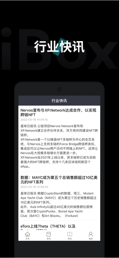 钱包理财产品安全吗_如何使用USDT钱包官方下载进行理财？_钱包里面的理财安全吗