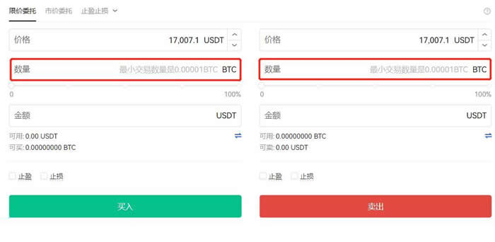 比特币兑换人民币的操作方法及可行性探讨