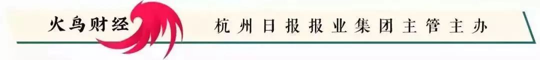 币安首次承认被盗 7000 比特币