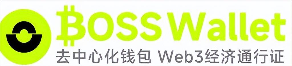 比特币行情突破 6.78 万美元，BOSS Wallet 钱包保障安全存储