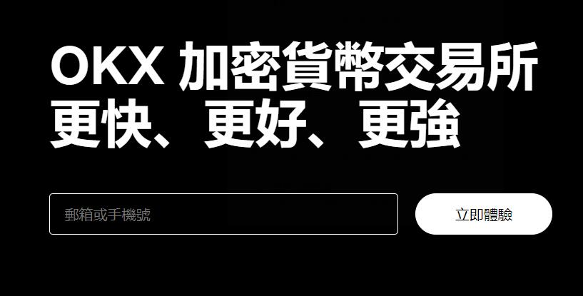 安卓手机可以直接下载usdt44