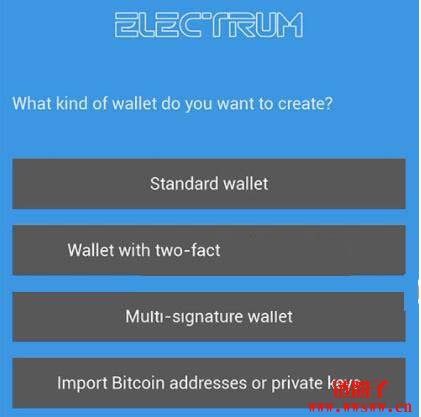 如何用旧手机制作 Electrum 比特币冷钱包？