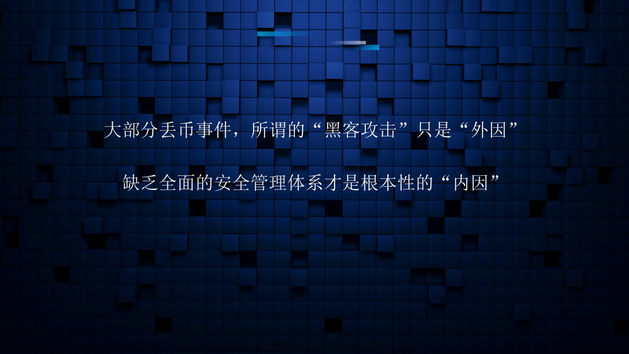 比特派钱包-安全多链_比特派是哪里的公司_比特派官网上的数字资产交易策略分析