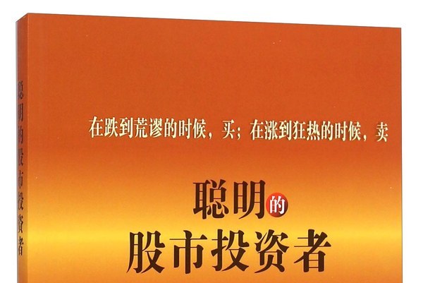 美国股市的起源：它是从哪年哪月哪日开始的？