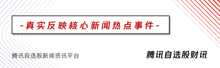 比特币 1 个月翻倍，概念股逆市爆发，主力抢筹名单曝光