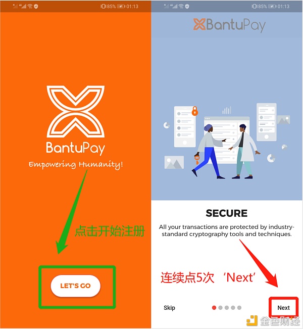 从 0 开始开发自己的 BTC 钱包：掌握秘钥生成命令