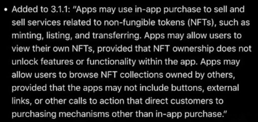 苹果与 Web3 格格不入？系统暗藏比特币白皮书已删除