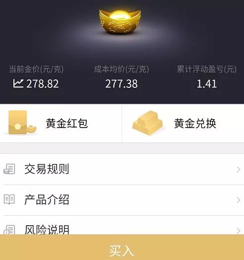 2017 年度十大最受瞩目区块链应用项目有奖评选