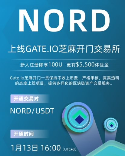 USDT钱包官方最新极速版运行截图3