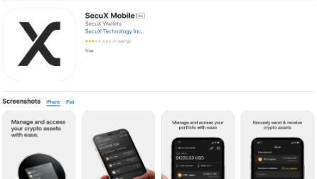 SecuX 冷钱包是什么？SecuX 钱包使用教程全面解析