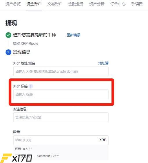 比特币在香港可以提现吗？