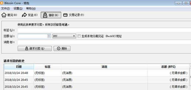 289 期：掌握永久性持有 0.1 个比特币的方法