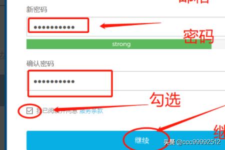 中国比特币下载指南：钱包注册地址与下载方法全解析