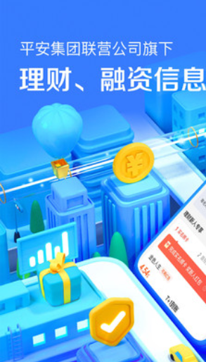 USDT 钱包 APP 下载官方版 - 安全便捷的数字货币管理工具