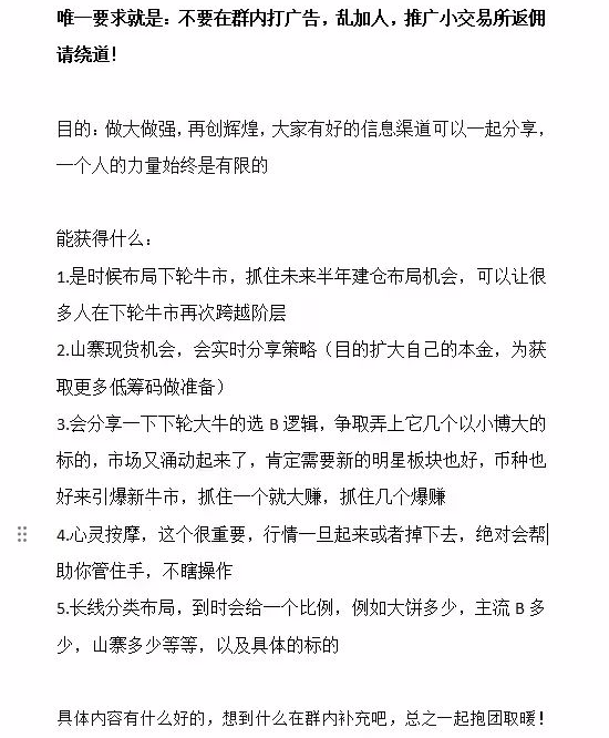 全球金融市场大爆发，投资者如何把握从美国就业数据到俄罗斯加密政策的机会？