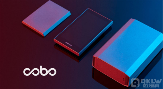 cobo 钱包：深入了解它所属公司的产品特性与优势