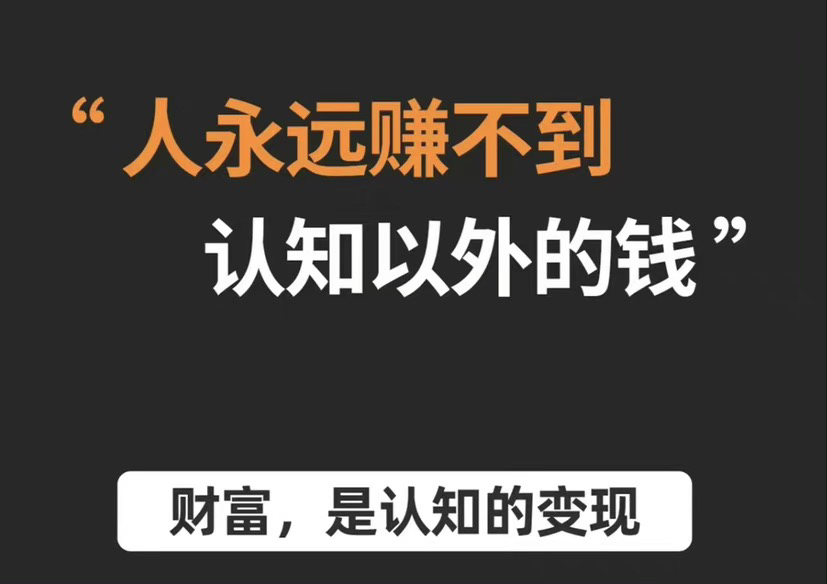 贵金属个人交易市场或将迎来重大变局，投资者需警惕