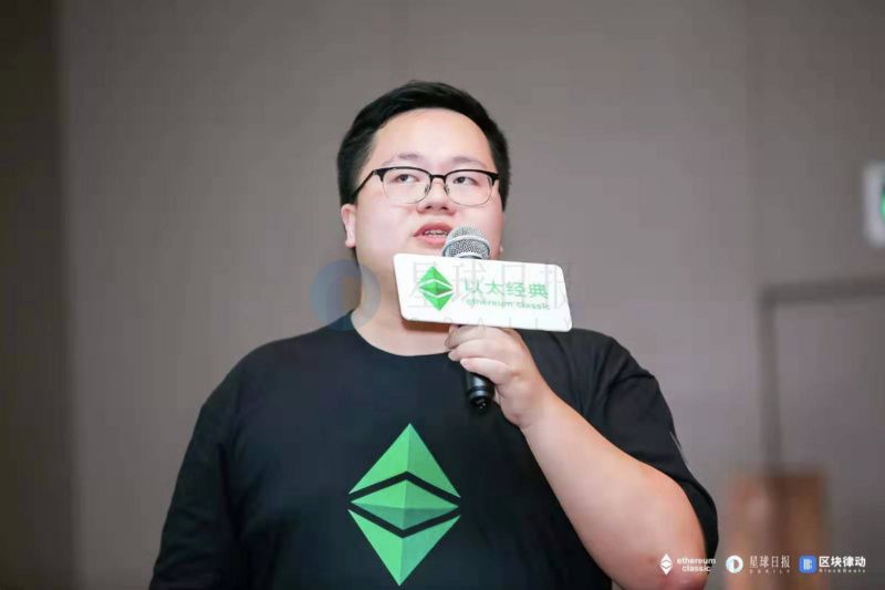 亚特兰帝斯分叉后，ETC 网络性能否与 ETH 平分秋色？