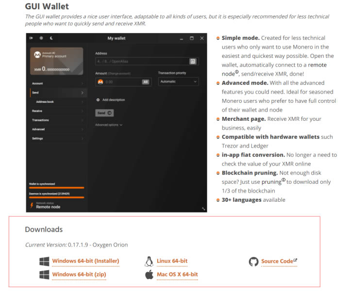 门罗币(MONERO)钱包生成超详细教程