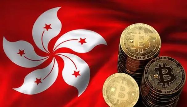 香港虚拟货币交易所宣布 5 月 1 日完全关闭