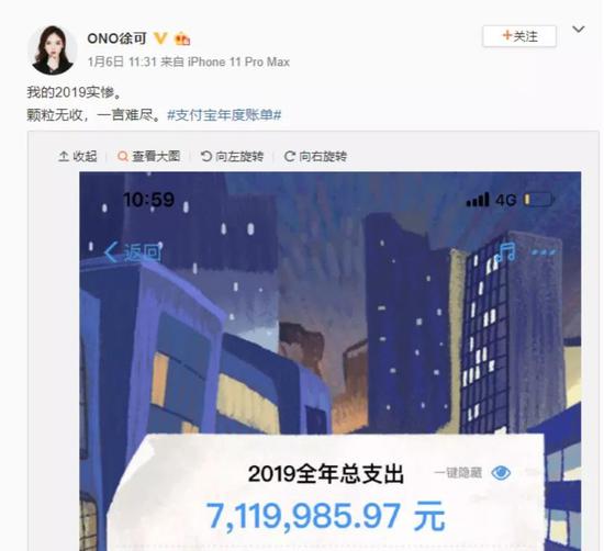 2019 年 518 个区块链项目死亡，上万条公链为何仅剩下 200 条？