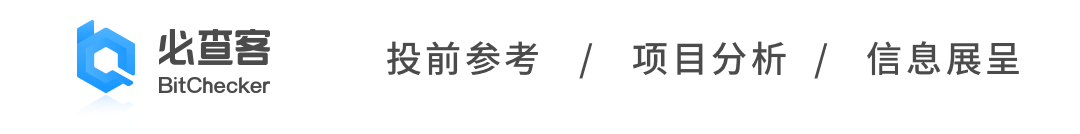 中央政法委：依法打击境外电信诈骗，出借比特币风险自担