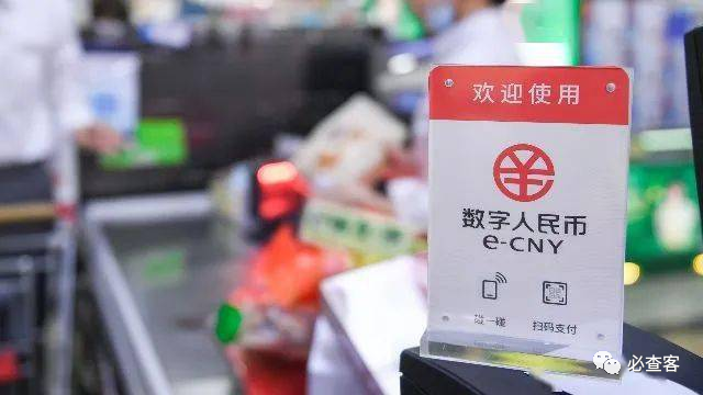 中央政法委：依法打击境外电信诈骗，出借比特币风险自担