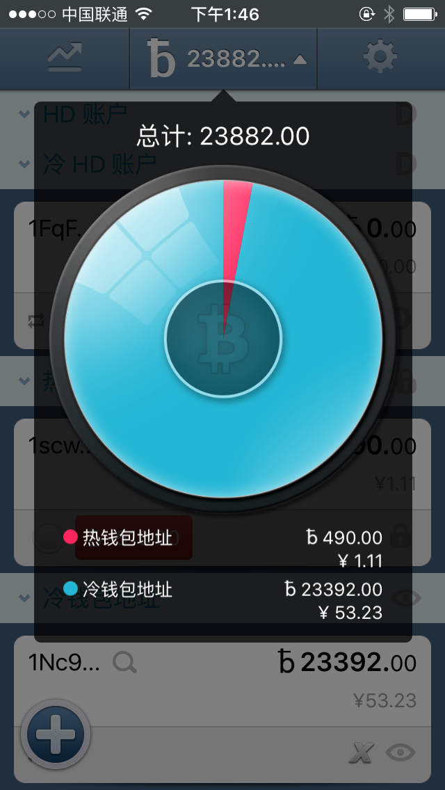 DIY 百元以内比特币硬件冷钱包教程，让你的资产更安全