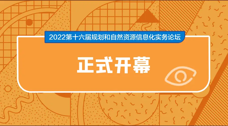 探索西部生态产品交易平台：连接自然与市场的桥梁