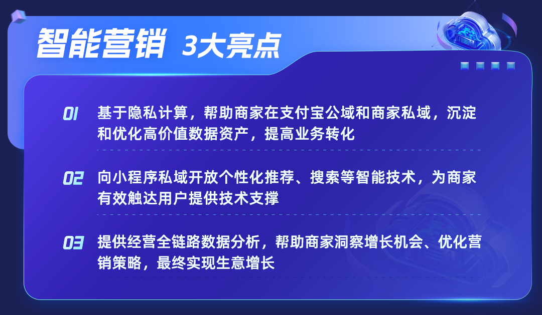 一海通金贵金属交易软件：平台亮点大揭秘